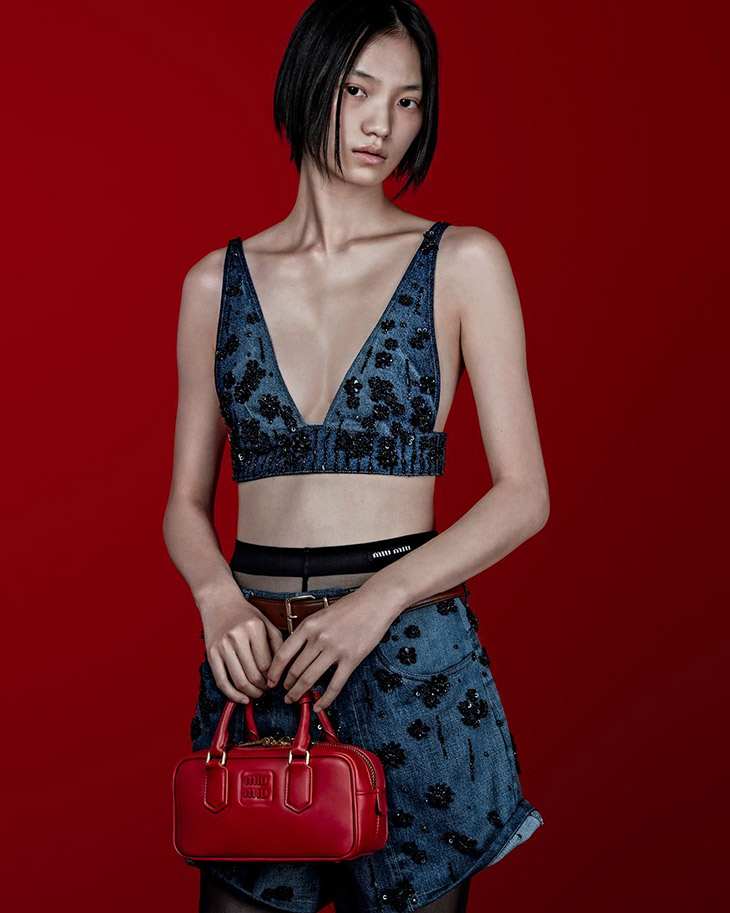 Miu Miu campaign editorial